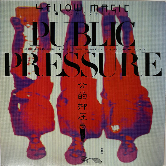 Yellow Magic Orchestra - Public Pressure (LP)