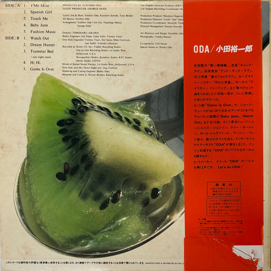 小田裕一郎 - O＝D＝A (LP)